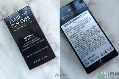 õױǰô?make up for everױǰ?